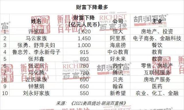 微信图片_20211028104025.jpg